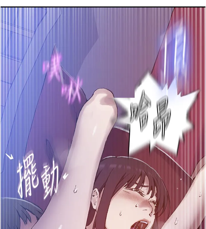 秘密教学-第277話-在床上服務兩位姊姊 - 图片 64
