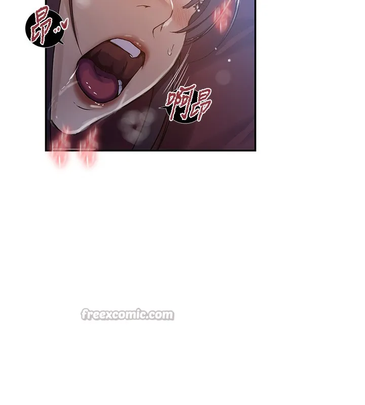 秘密教学-第277話-在床上服務兩位姊姊 - 图片 75