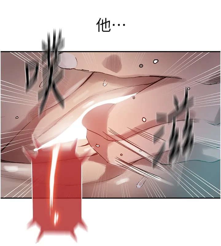 秘密教学-第277話-在床上服務兩位姊姊 - 图片 104