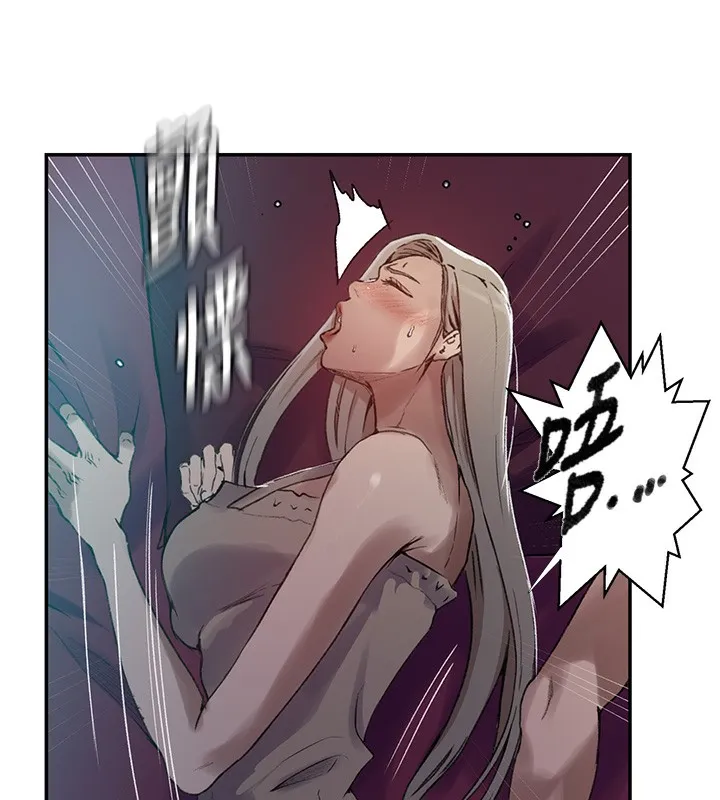 秘密教學第277話-在床上服務兩位姊姊