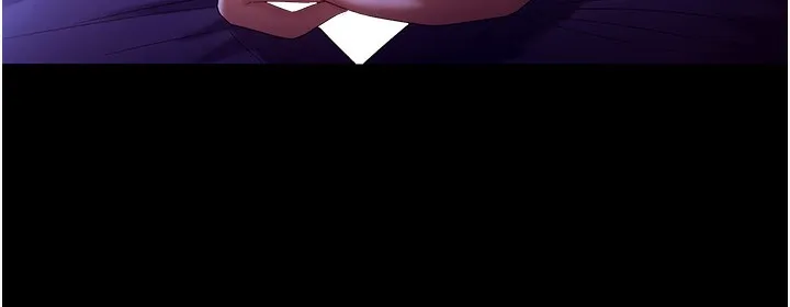 老闆娘的诱惑-第65話-我們一起開心吧 - 图片 25