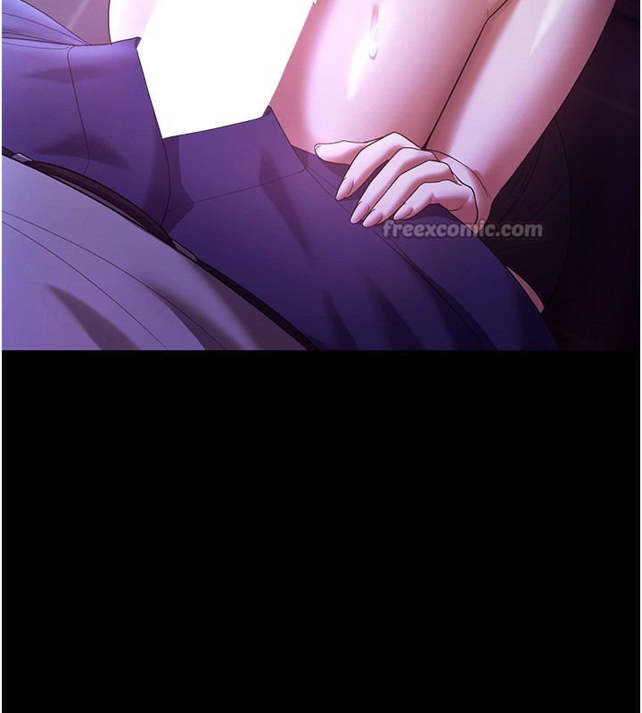 老闆娘的诱惑第65話-我們一起開心吧