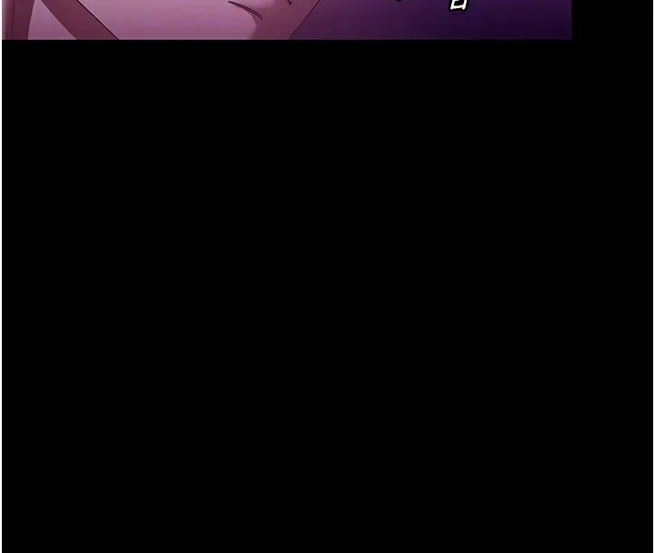 老闆娘的诱惑-第65話-我們一起開心吧 - 图片 62