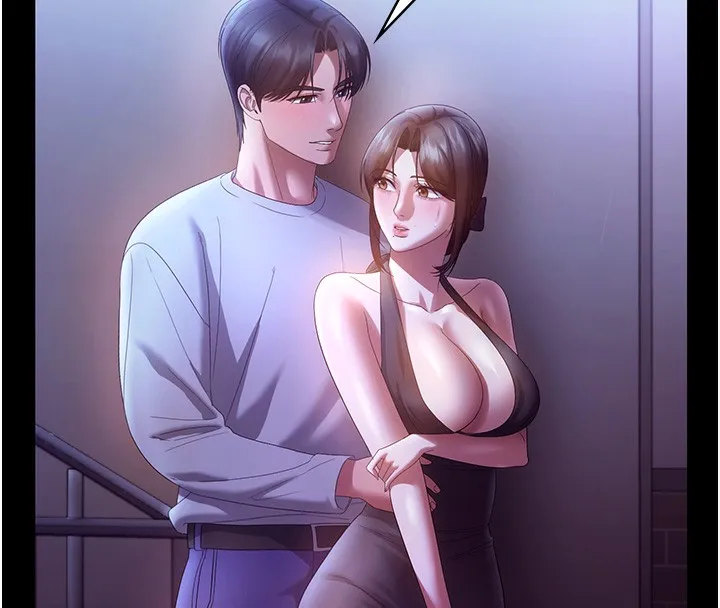 老闆娘的誘惑第65話-我們一起開心吧