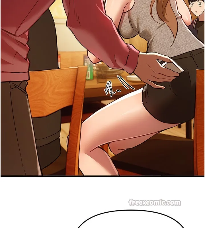 BeautifulDays-第44話-粉紅奶頭+粉紅小穴 - 图片 56