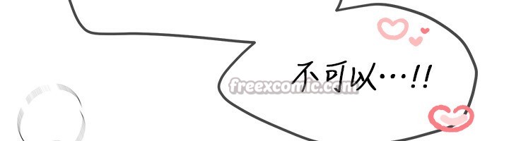 BeautifulDays第44話-粉紅奶頭+粉紅小穴