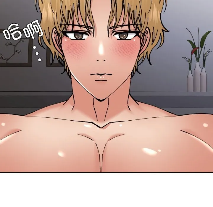了不起的她-第77話 - 图片 38