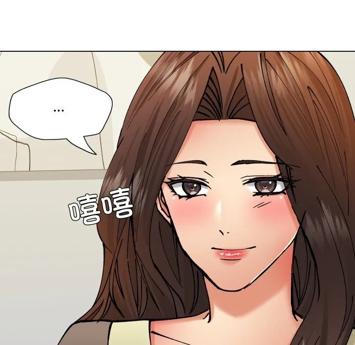 了不起的她-第77話 - 图片 79