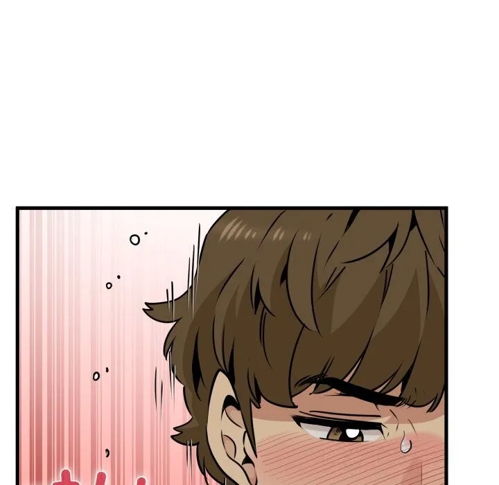 发小碰不得第79話