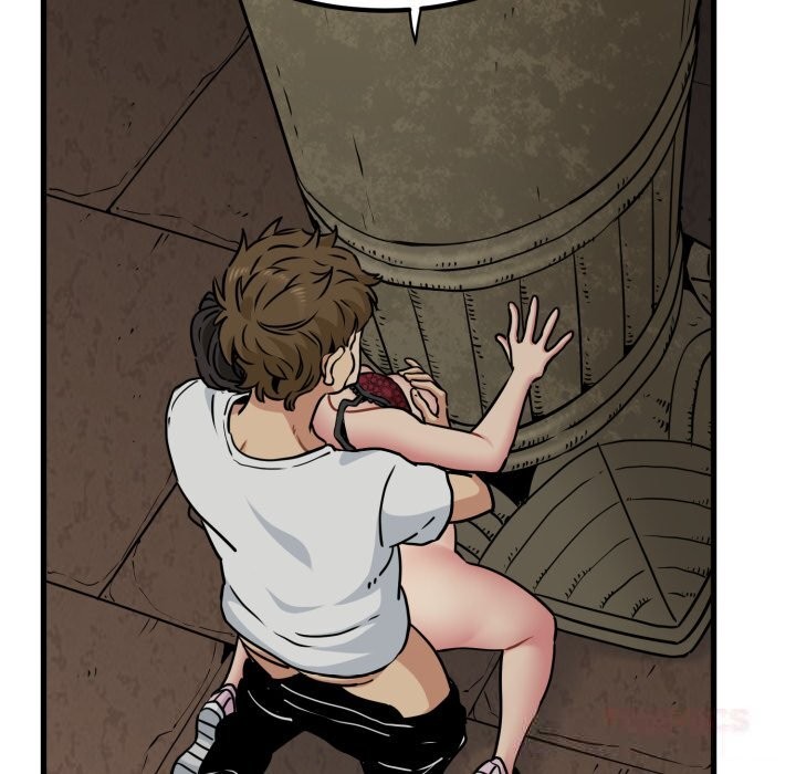 发小碰不得第79話