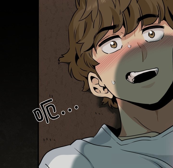 发小碰不得第79話