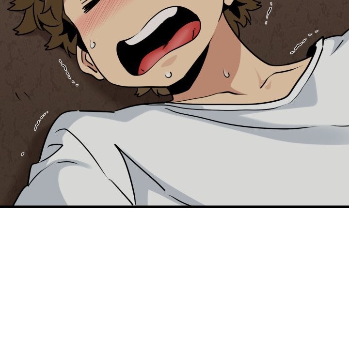 发小碰不得第79話