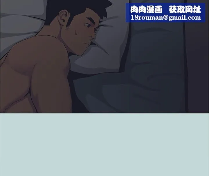 縱夏夜之夢(無碼版)第113話-緣起緣滅