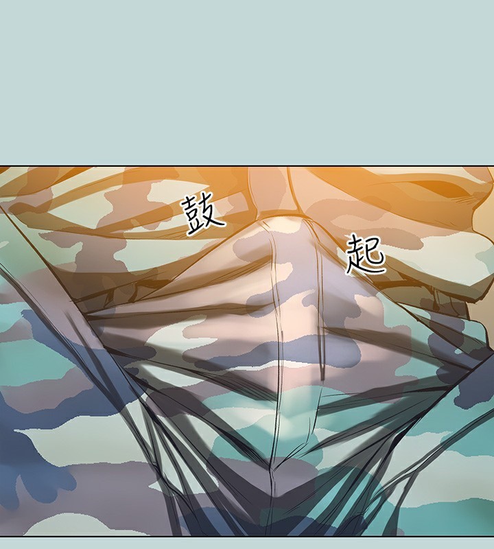 纵夏夜之梦(无码版)第114話-孤男寡女共處一室