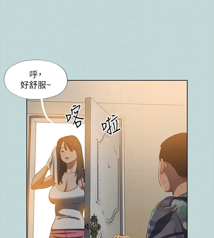 纵夏夜之梦(无码版)-第114話-孤男寡女共處一室 - 图片 31