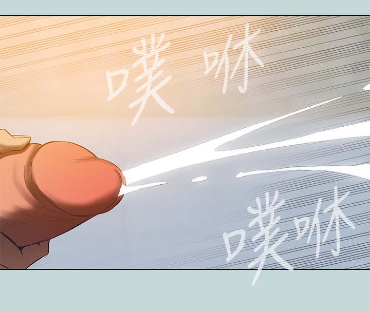 纵夏夜之梦(无码版)第114話-孤男寡女共處一室