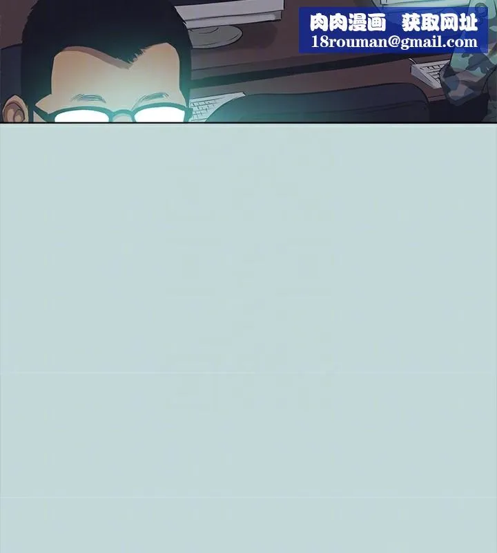 纵夏夜之梦(无码版)-第114話-孤男寡女共處一室 - 图片 46