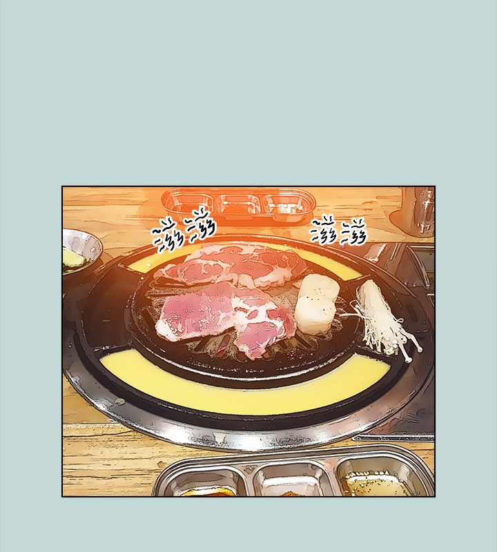 纵夏夜之梦(无码版)第114話-孤男寡女共處一室