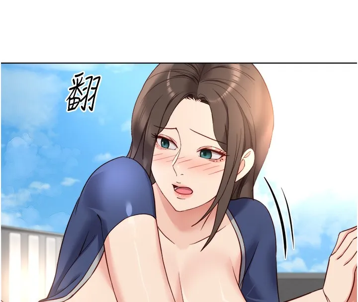 魯蛇社畜的金手指第32話-最後是清潔口交&hearts;