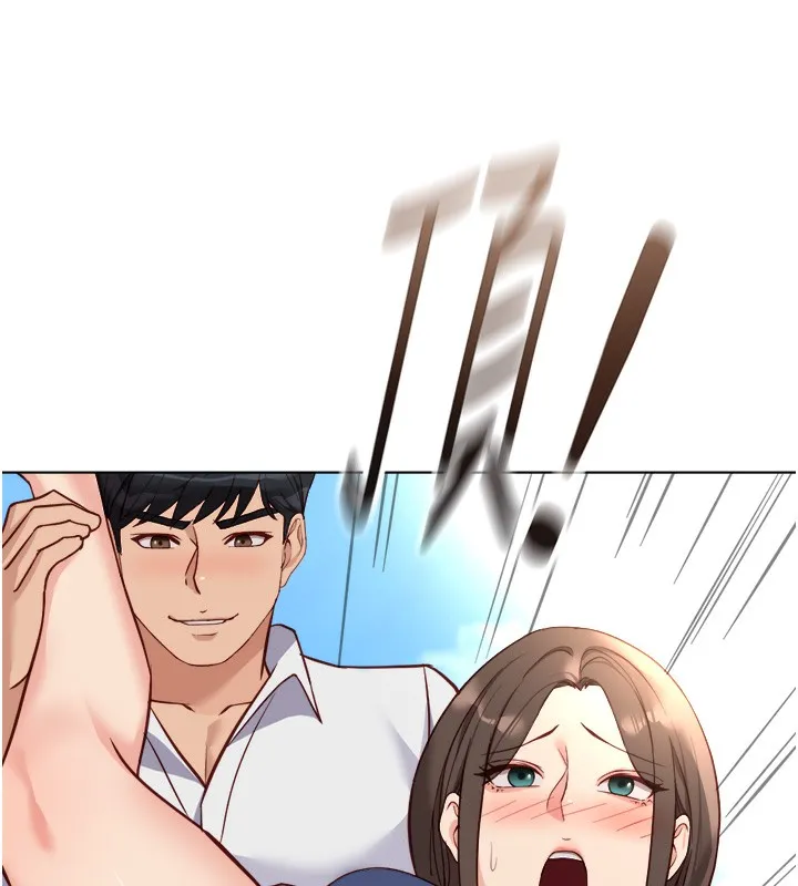 魯蛇社畜的金手指第32話-最後是清潔口交&hearts;