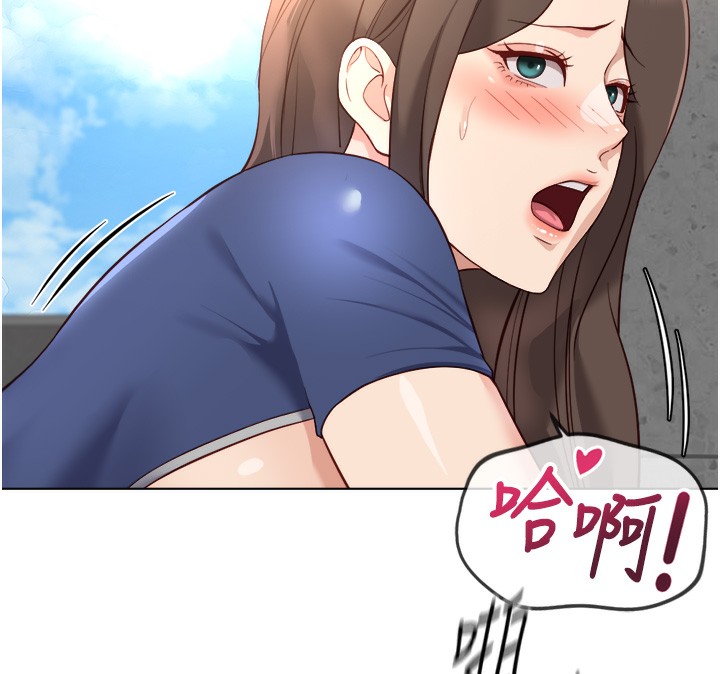 鲁蛇社畜的金手指第32話-最後是清潔口交♥