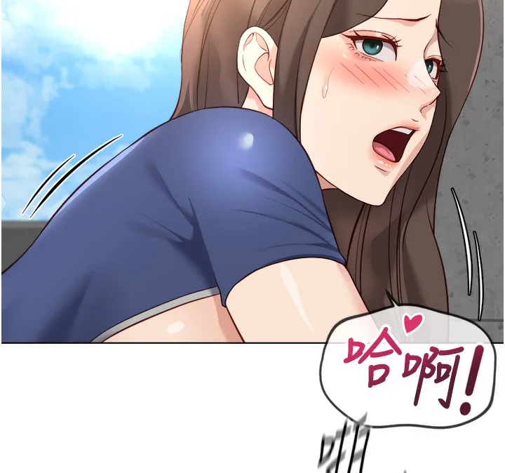 鲁蛇社畜的金手指-第32話-最後是清潔口交♥ - 图片 49