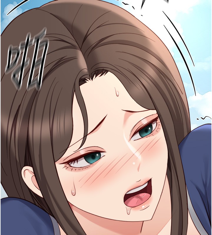 鲁蛇社畜的金手指第32話-最後是清潔口交♥