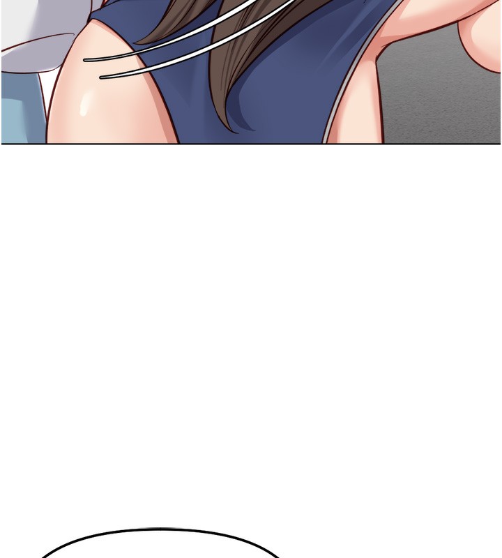 魯蛇社畜的金手指第32話-最後是清潔口交♥