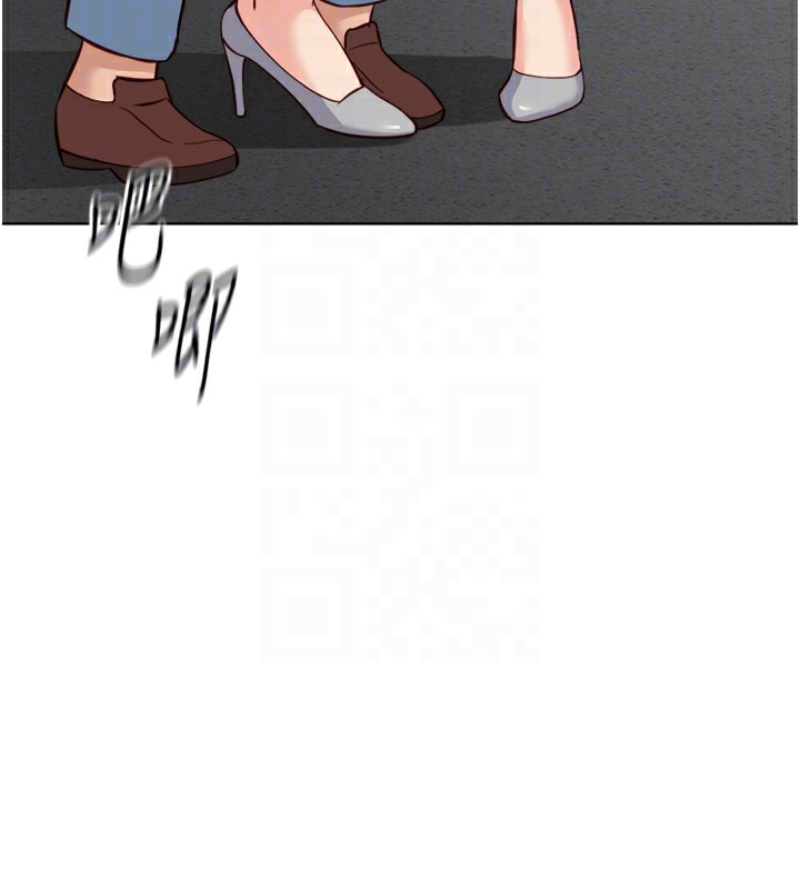 鲁蛇社畜的金手指第32話-最後是清潔口交♥