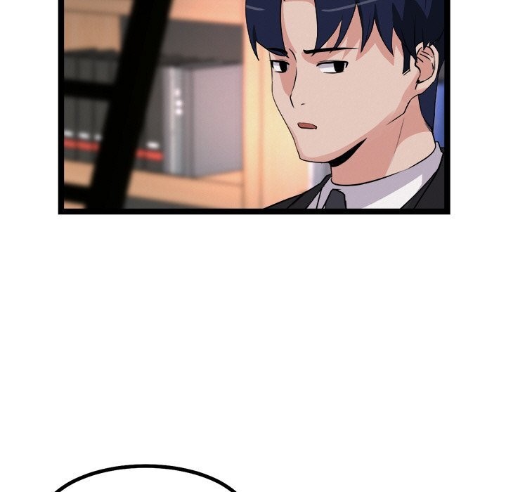 犬神的游戏第30話