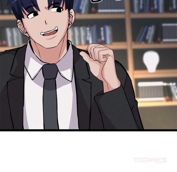 犬神的游戏第30話