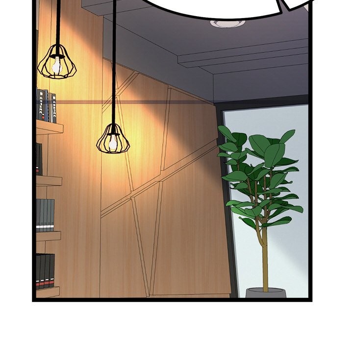 犬神的遊戲第30話