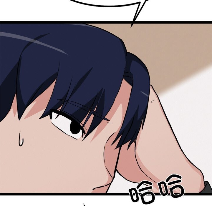 犬神的游戏第30話