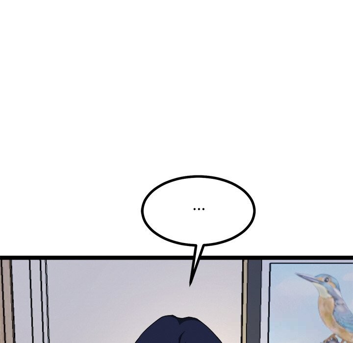 犬神的游戏第30話