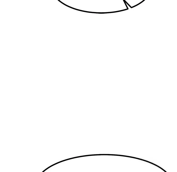 犬神的游戏-第30話 - 图片 55