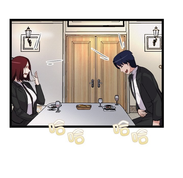 犬神的游戏第30話