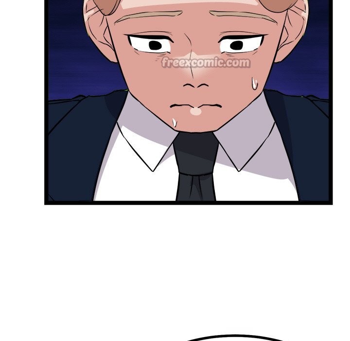 犬神的游戏第30話