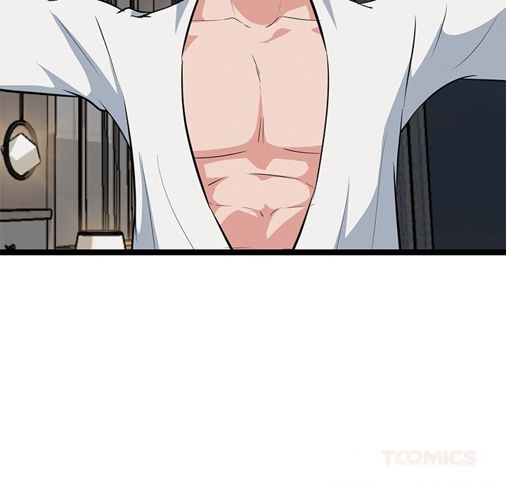 犬神的游戏第30話