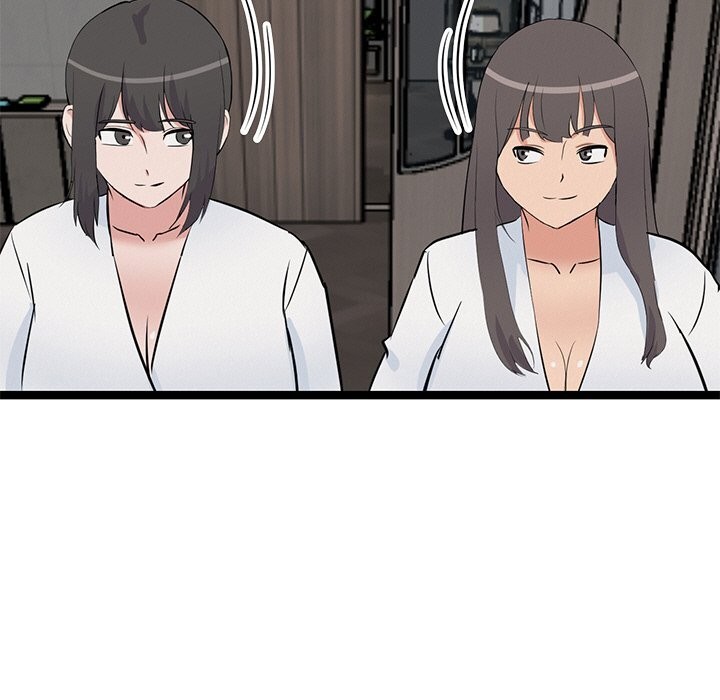 犬神的游戏第30話