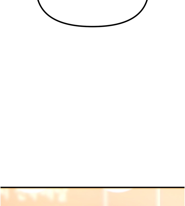 恶次人生第36話-在電影院偷偷摸摸