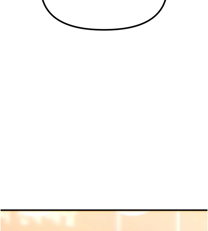 惡次人生第36話-在電影院偷偷摸摸