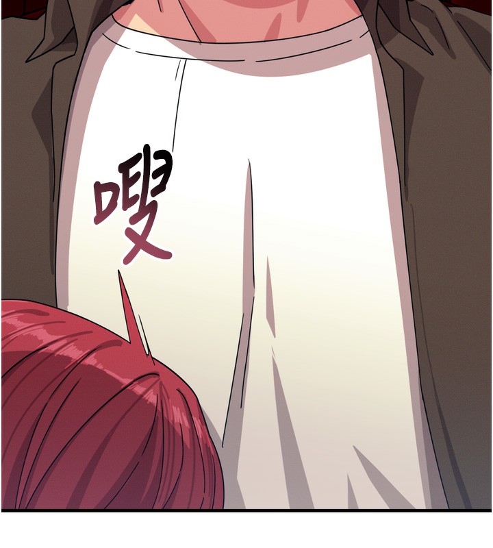 恶次人生第36話-在電影院偷偷摸摸