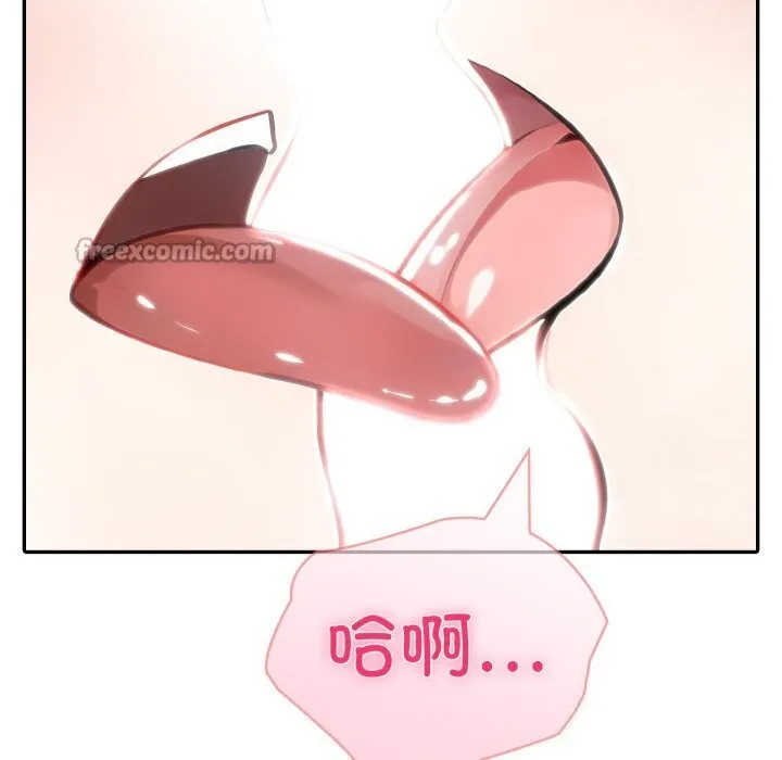 夫妇游戏-第38話 - 图片 70