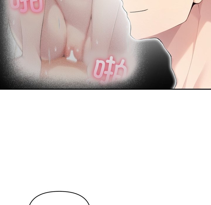 夫妇游戏第38話