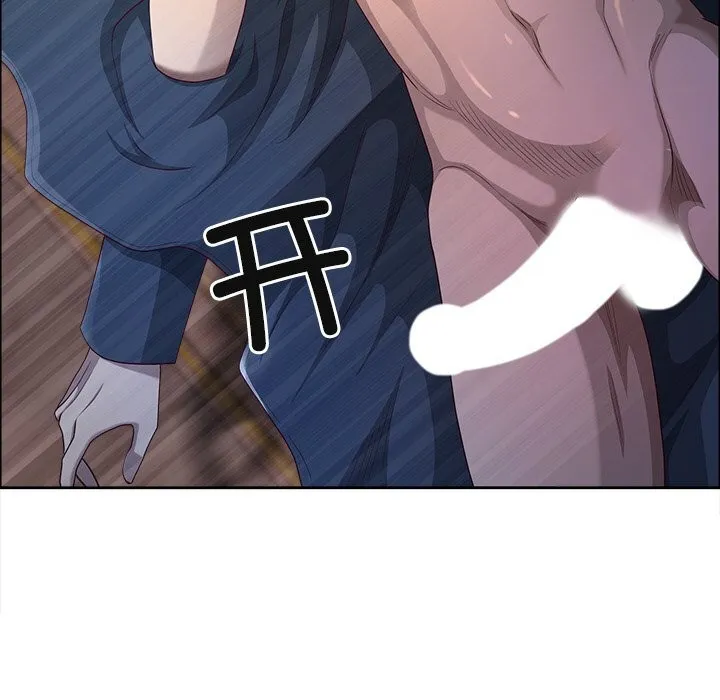 最強男人第34話