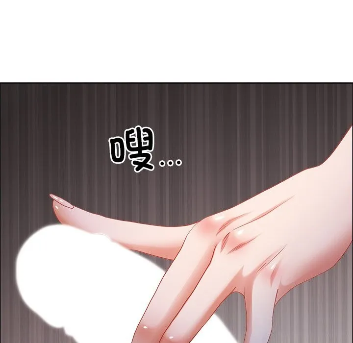 最强男人-第34話 - 图片 143