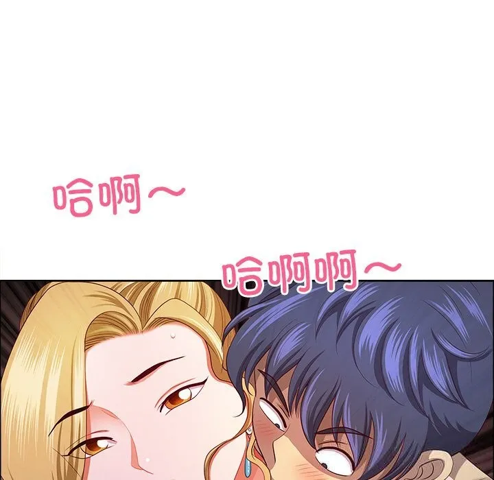 最強男人第34話