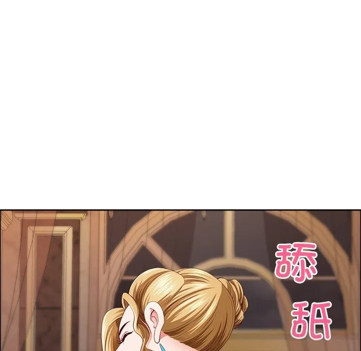 最强男人-第34話 - 图片 155