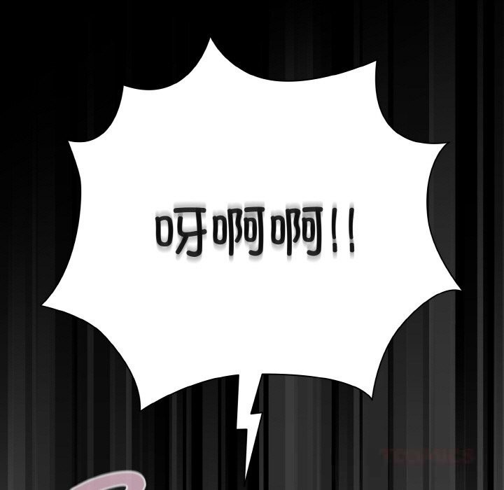 幸福来得太突然第34話