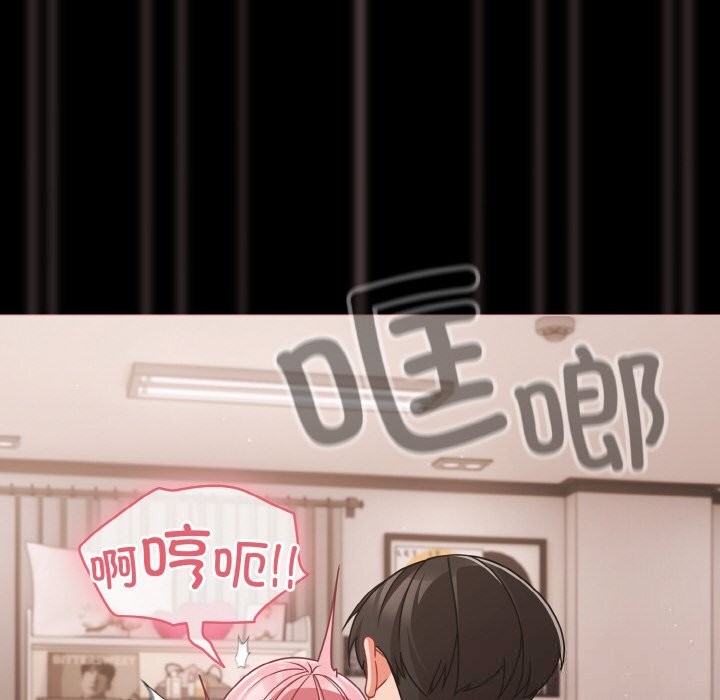 幸福來得太突然第34話